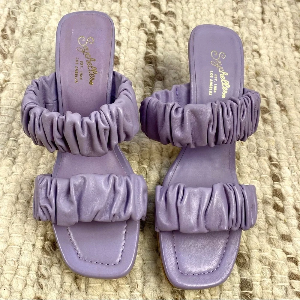 NWT/NIB Seychelles Leeward Ruched Leather Kitten Heels in Lavendar, Sz 8.5